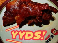 -状元阁烧烤(新华路总店)