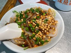 -探鱼·鲜青椒爽麻烤鱼(苏宁广场店)