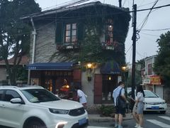 -不舍昼夜咖啡馆