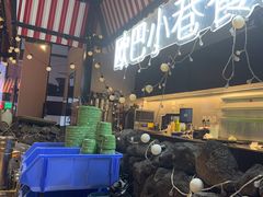 -欧巴炭烤肉오빠숯불구이(南京东路店)