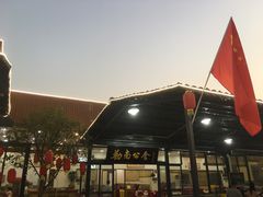 -勒南公舍(龙江店)