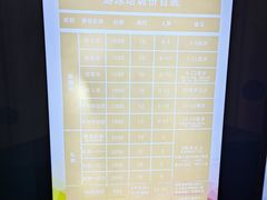 -奥林匹克体育中心游泳跳水中心