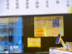 -海之屋韩式烤肉(海棠68环球美食街店)