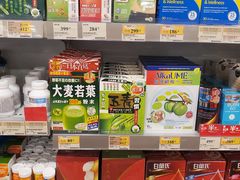 -万宁(新澳门银河店)