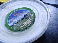 -烤肉小伙烤肉店