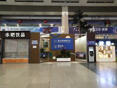 -沈阳站