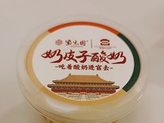 -紫光园·烤鸭·北京菜(西直门店)