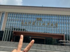 -广西壮族自治区博物馆