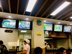 -新丰小吃(中山中路分店)