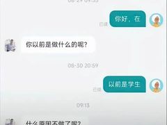 -爱雍·乌节