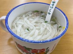 -十八家面馆(欧洲城店)