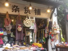 -小河直街历史文化街区