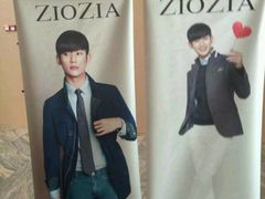 android_upload_pic-广交会威斯汀酒店