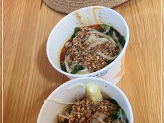 -啊马英豌豆粉