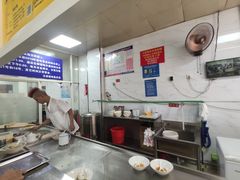 -汪家馄饨(集庆路店)