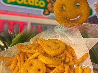 活力满满的PotatoConer终于来深圳啦！