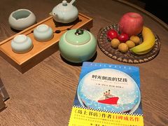 -诸暨耀江开元名都大酒店