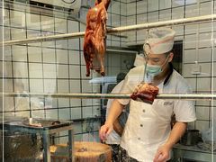 -永兴烧腊