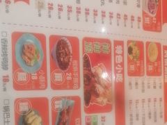 -黄记煌三汁焖锅(新佳丽江汉路店)