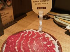 -巴奴毛肚火锅(京西大悦城店)