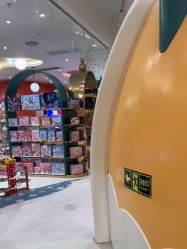 -奈尔宝家庭中心·儿童乐园·亲子餐厅(苏州大悦城店)