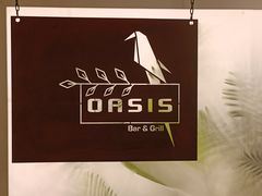 -Oasis Bar & Grill