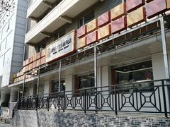 -新侨三宝乐面包店(崇文门店)