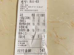 -勇记干锅居(德阳店)