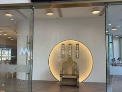 -九忠祥小笼馆(保利时光里店)