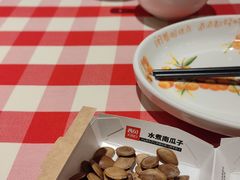 -西贝(紫荆广场店)