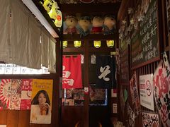 -醉虎传(南锣鼓巷店)