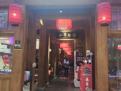 -小吊梨汤·北京菜·烤鸭(清河万象汇店)