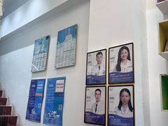 -深圳乐孚正强口腔诊所(宝体店)