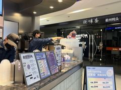 -TD66高山铁皮石斛养生茶饮