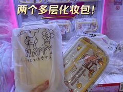 -星巴克臻选(广州东山锦轩店)