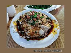 -李庄白肉(草堂店)