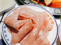-贤合庄卤味火锅(勒泰中心店)
