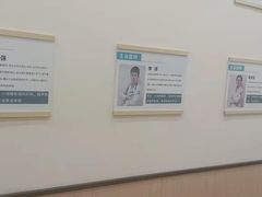 -瑞派宠物医院·24小时骨科·心脏·核磁(哈尔滨南岗店)