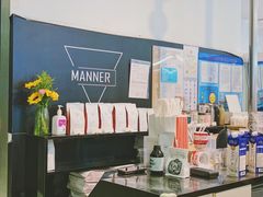 -Manner Coffee(芮欧百货店)
