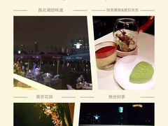 莫奈花园法式甜点-莫奈花园法式蛋糕