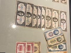-沈阳金融博物馆
