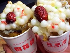 -老门东历史文化街区