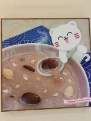 -咪咪比基尼脱毛专业店