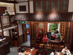 -成隆行·蟹王府(九江路店)
