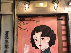 -吾悦广场(南京鼓楼店)