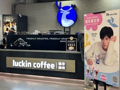 -瑞幸咖啡(回龙观上品折扣店)
