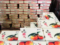 -上海龙吴水胜海发市场