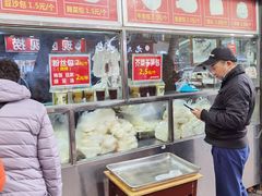 -袁大头包子(光华路店)