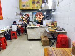 -潮汕小吃普宁炸豆干(华美苑小区店)
