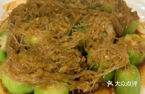 Steamed Winter Melon